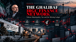 Investigative illustration of Mohammad Bagher Ghalibaf, Tehran Municipality, the IRGC finance network and the missing municipal ledger.